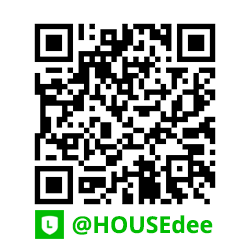 ติดต่อ line OA Housedee.com